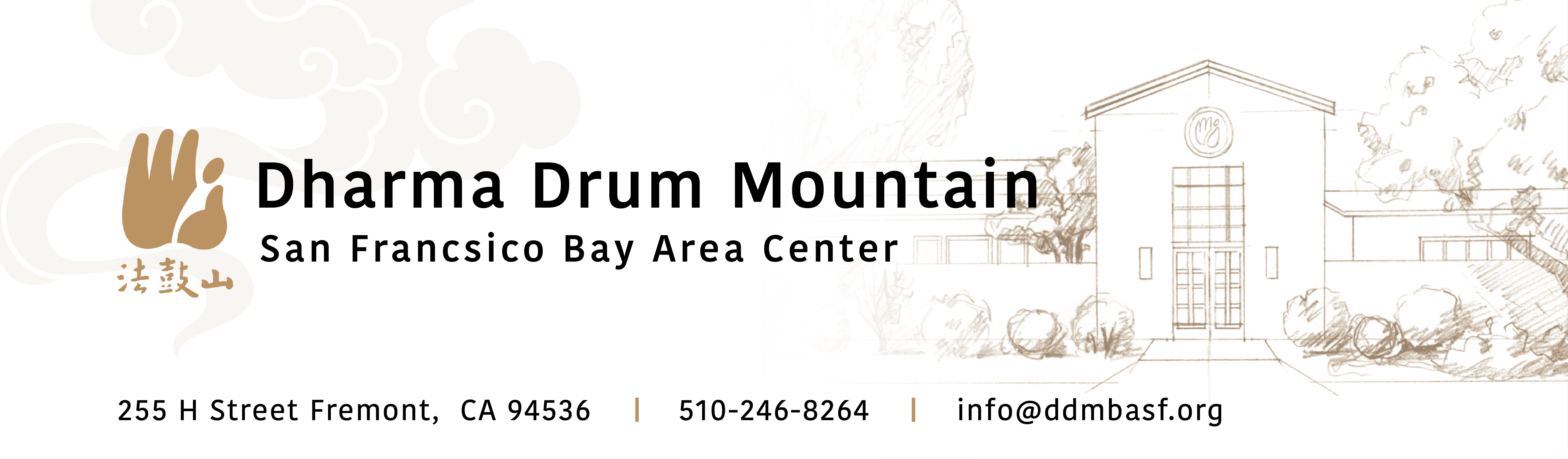 Dharma Drum Mountain Web Banner Variation 1