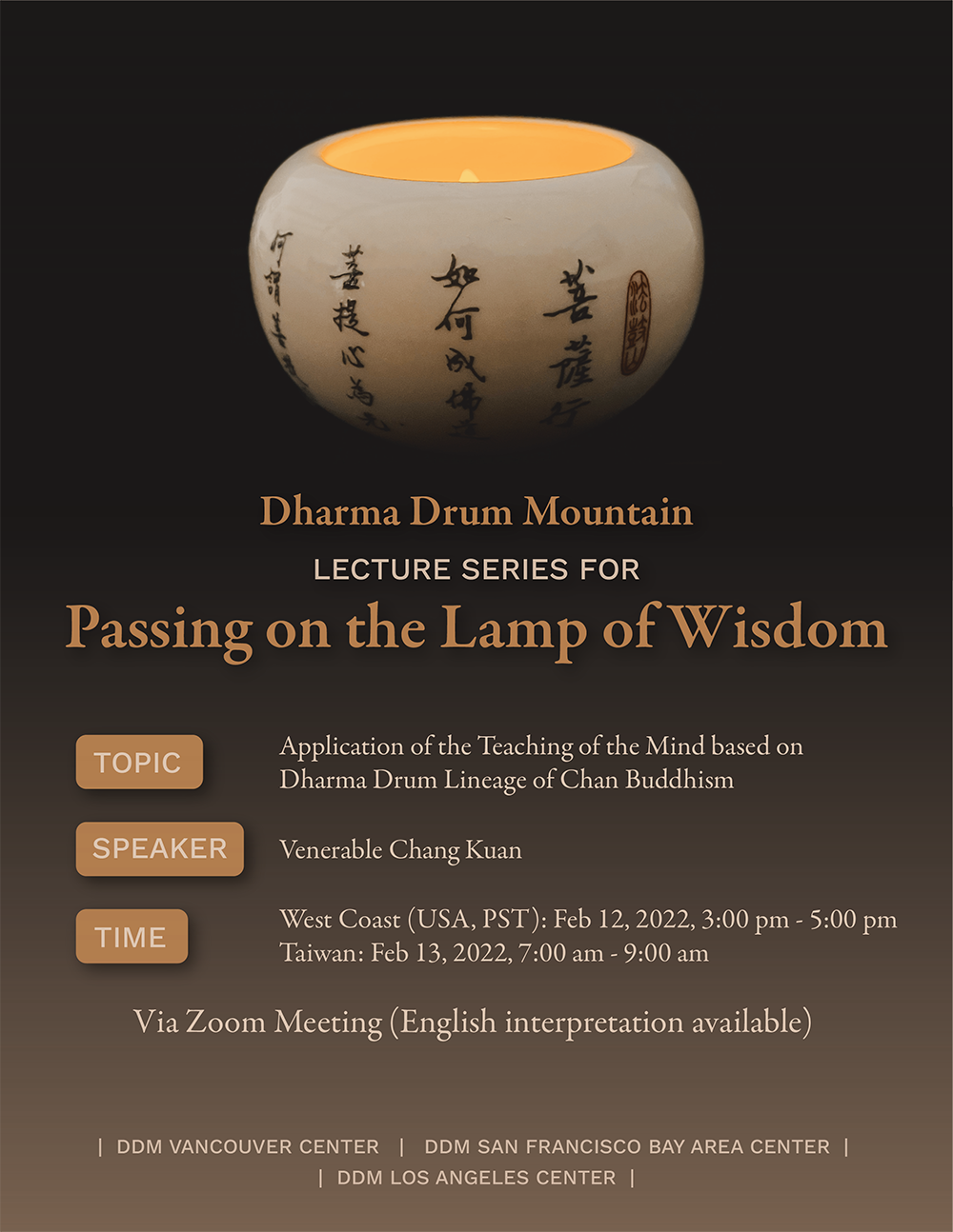 Dark Candle Dharma Drum Mountain English Event Poster